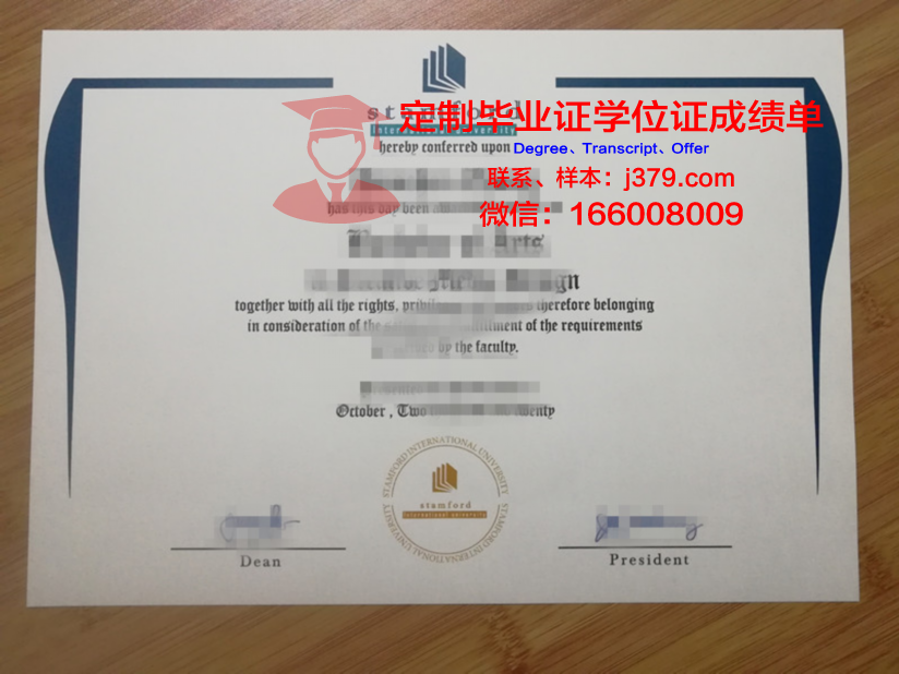 泰国农业大学硕士(研究生)毕业证 Kasetsart University diploma