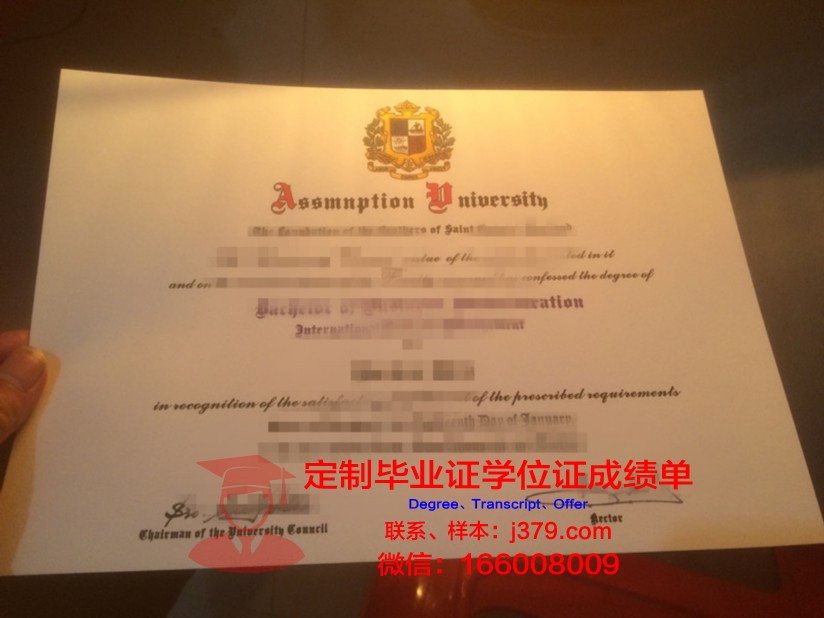 泰国易三仓大学毕业证书图片模板(泰国易三仓大学入学条件)