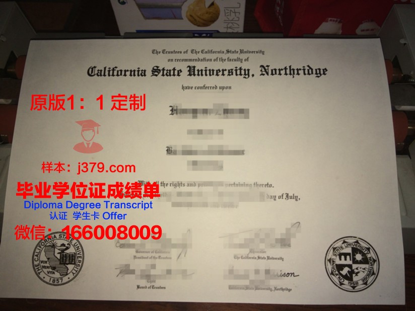 波尔克州立学院毕业证书什么颜色(波尔州立大学全球排名)