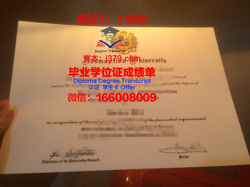 泰国易三仓大学毕业证成绩单(泰国易三仓大学入学条件)