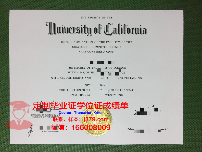 杰吉拉大学几年可以毕业证(拉杰毕业学校)