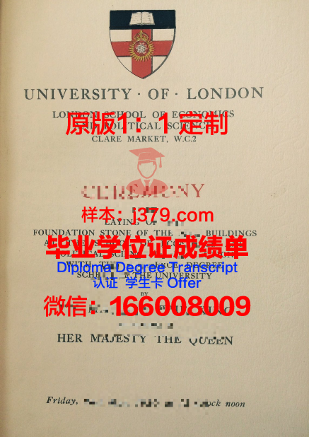 科尔比社区学院毕业证书(科尔比学院怎么样)