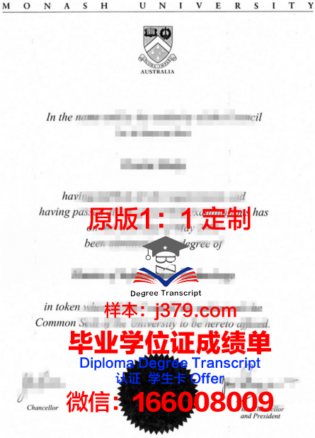 弗里堡大学文凭怎么样(弗赖堡大学学费)