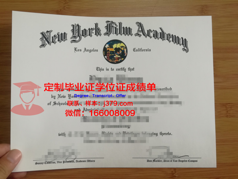 美国读书毕业证怎么办理(美国毕业证一般多久可拿到)