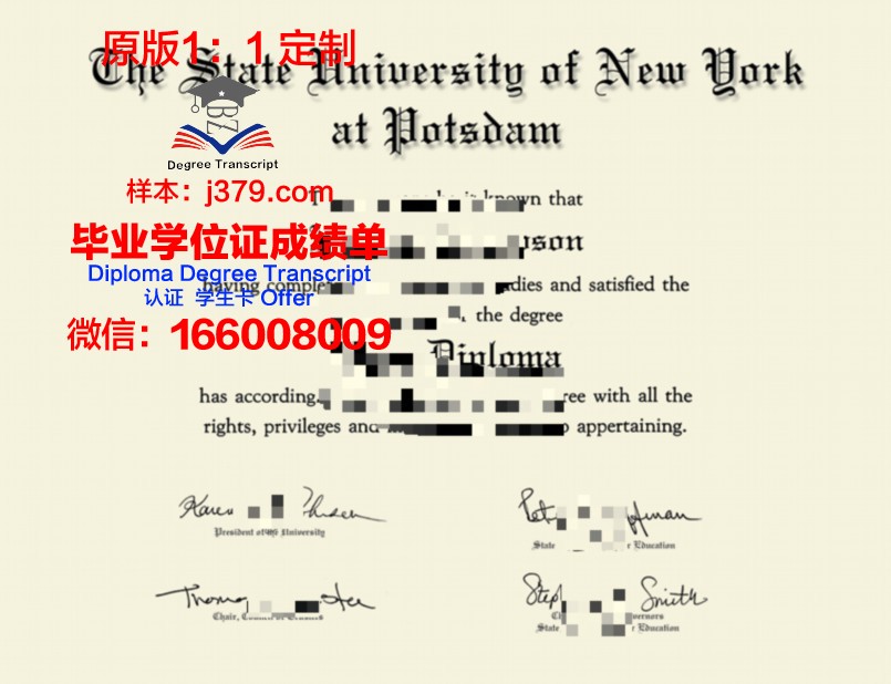 波茨坦应用技术大学博士毕业证书(波茨坦地学研究中心)
