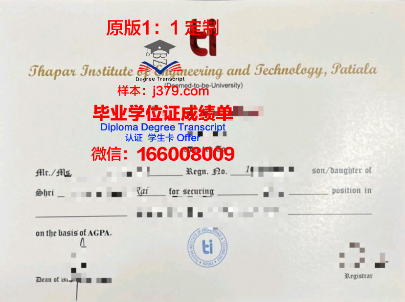 波尔多高等美术学院毕业证书图片(波尔多国立美术学院)