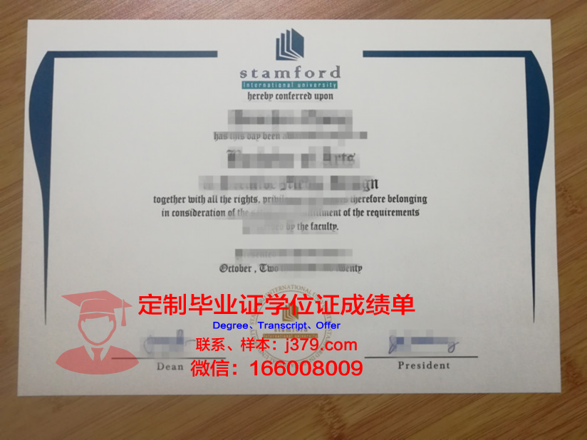 泰国商会大学博士毕业证(泰国商会大学博士招生)