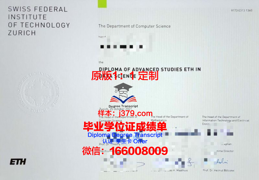 联邦研究中心俄罗斯科学院应用数学研究所毕业证书什么颜色(俄罗斯联邦工程科学院)