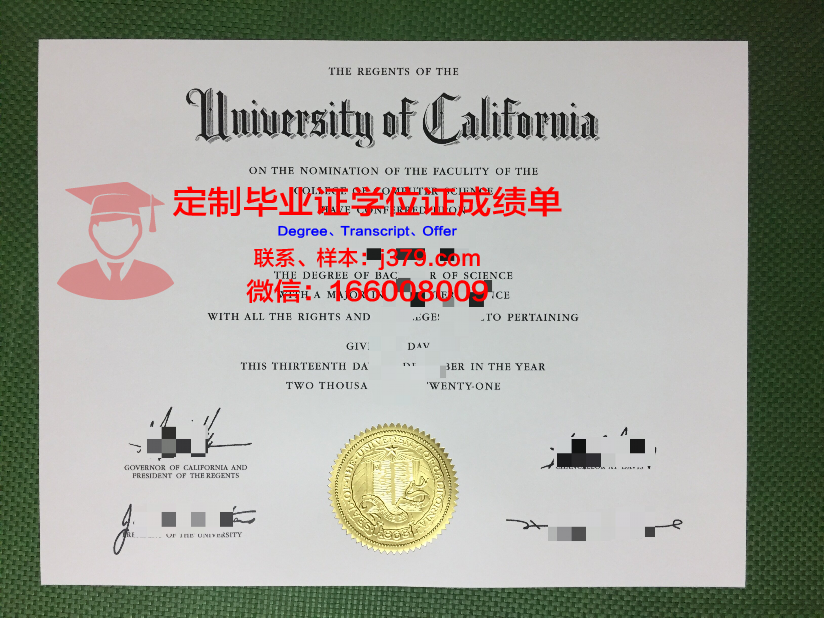 没有毕业证可以韩国留学吗(没有高中毕业证可以申请韩国大学吗)