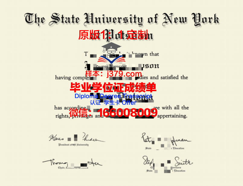 波茨坦大学毕业证原件(波茨坦大学毕业证原件图片)