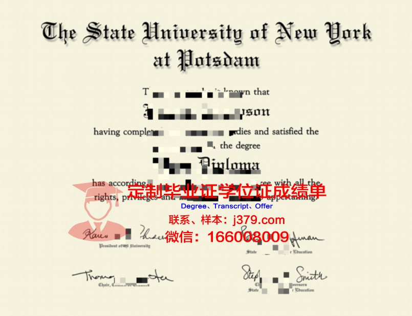 波茨坦应用技术大学毕业证书图片模板(波茨坦应用科技大学)