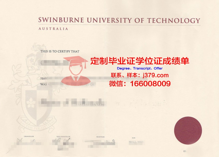 弗赖堡大学毕业证书原件(bradford毕业证)