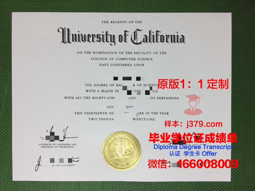 波尔图大学毕业证(波尔图大学毕业证图片)