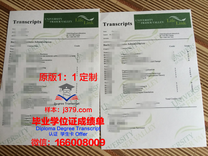弗雷泽大学毕业证:一张开启全球机遇的通行证