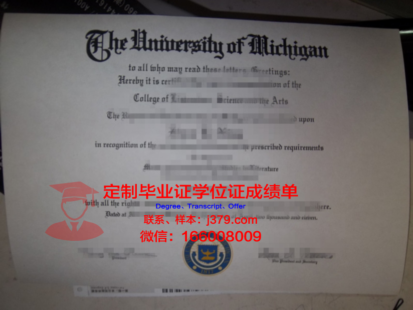 波尔多第四大学拿不了毕业证(波尔多第四大学拿不了毕业证吗)