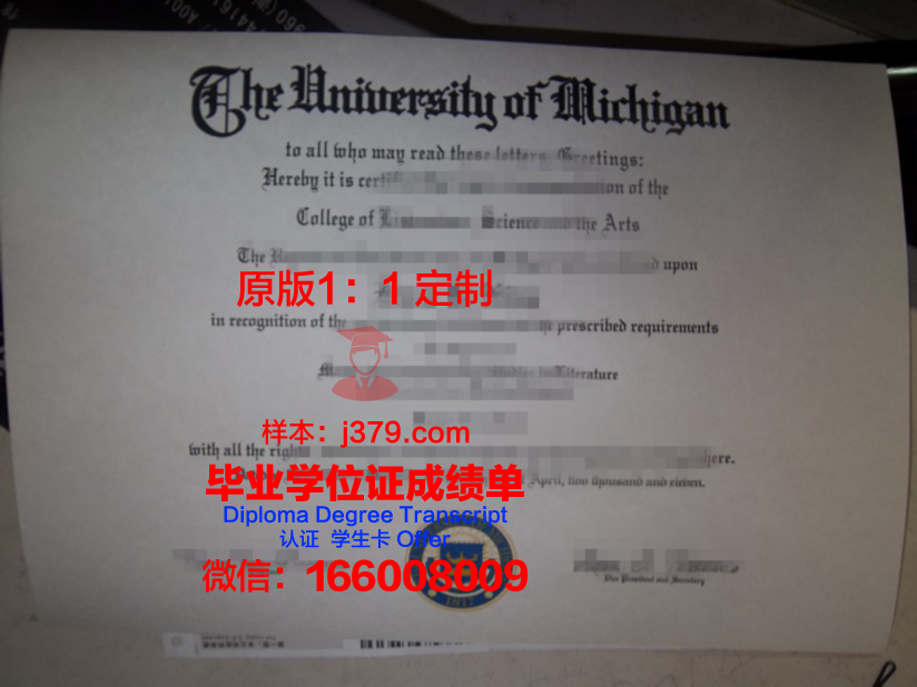 河海大学毕业证找工作好找吗(河海大学毕业后一般都从事什么职业)