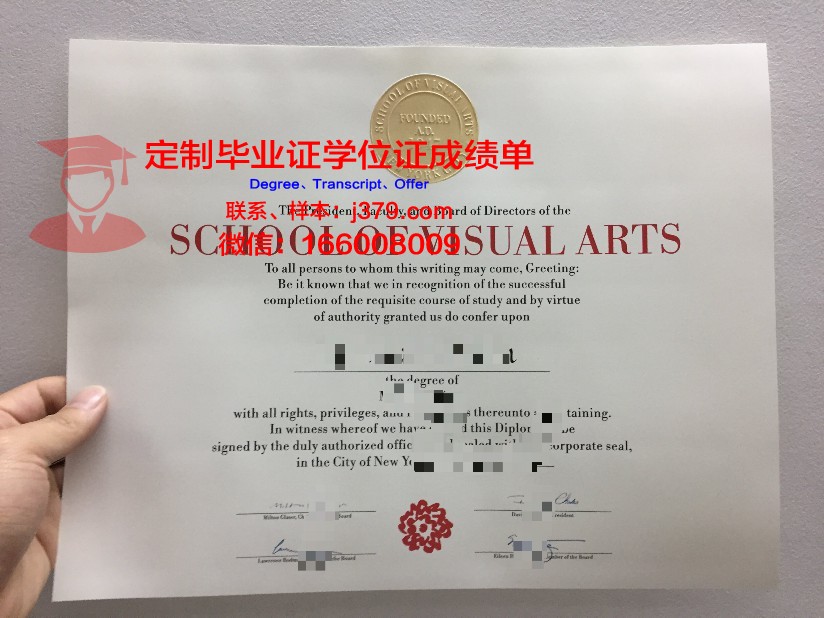 美国纽约大学学位证书(美国纽约大学学位证书怎么拿)