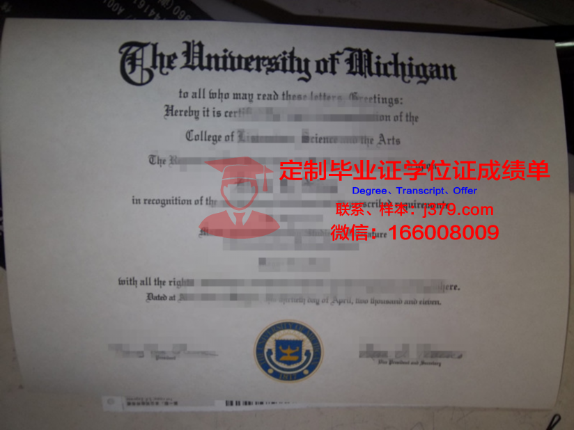 林茨大学毕业证(lincoln毕业证)