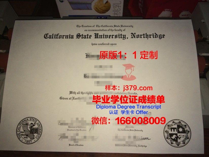波莫纳学院毕业证好找工作吗(波莫纳州立理工大学)