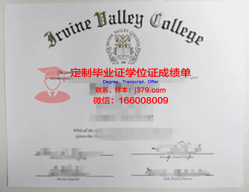 波特兰州立大学学位证书(美国波特兰州立大学留学费用)