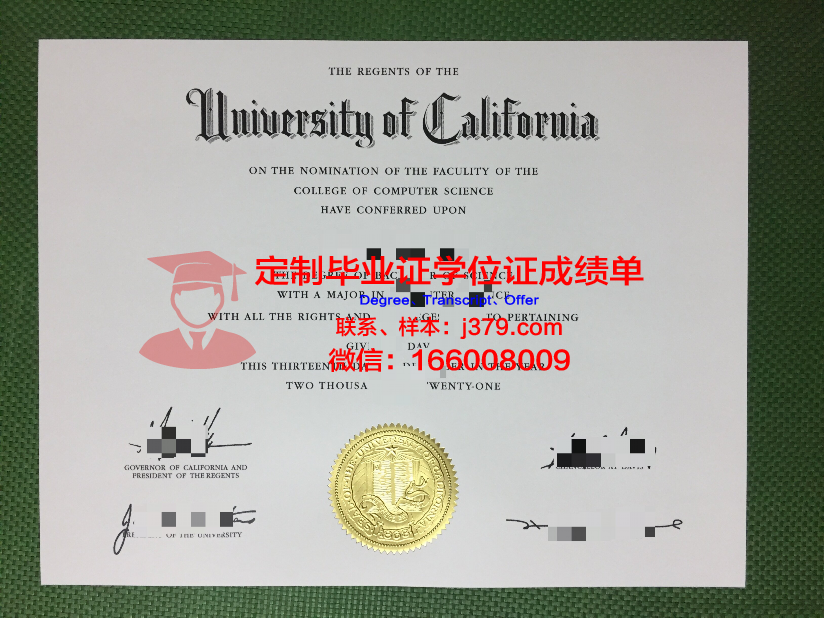 没有美国高中毕业证(没有高中毕业证能去美国留学吗)