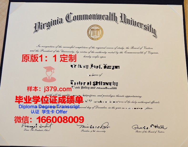 联邦研究中心俄罗斯科学院应用数学研究所毕业证书什么颜色(俄罗斯联邦工程科学院)