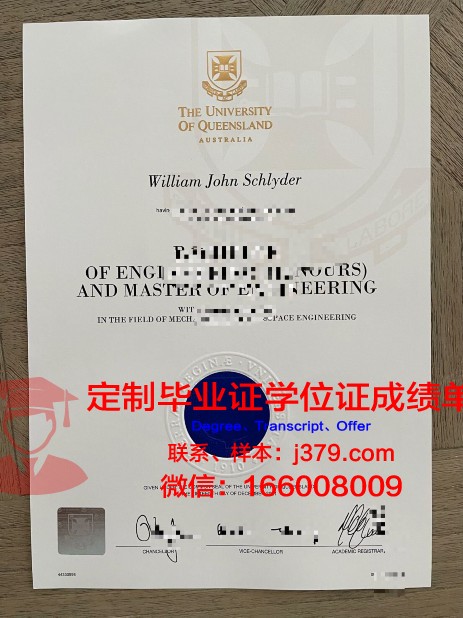 杰克逊维尔大学毕业证样本(杰克逊读过大学吗)
