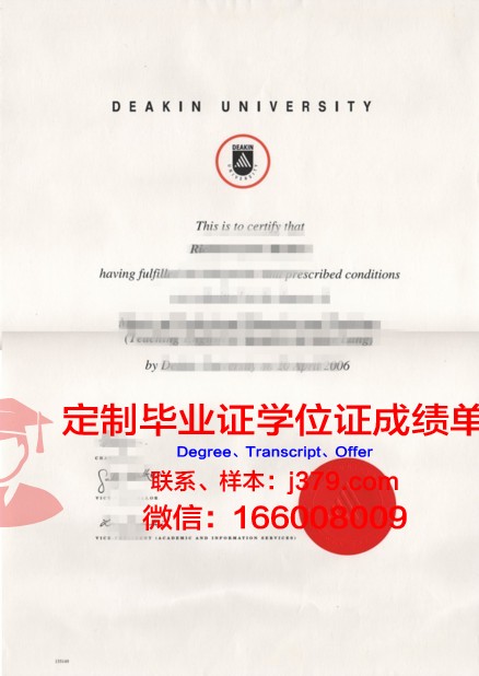 联合核子研究所文凭(核研究所在哪)