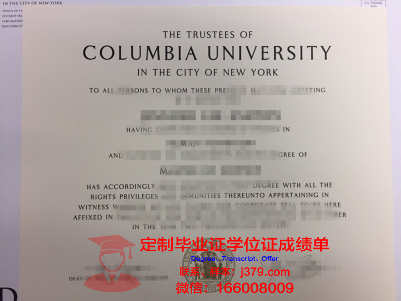 法学院毕业证有用吗(法学院读几年毕业)
