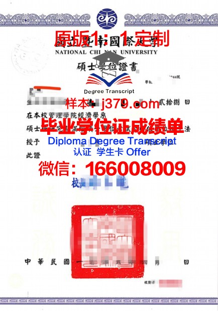 肯雅塔大学毕业证学位证(肯塔基大学入学条件)