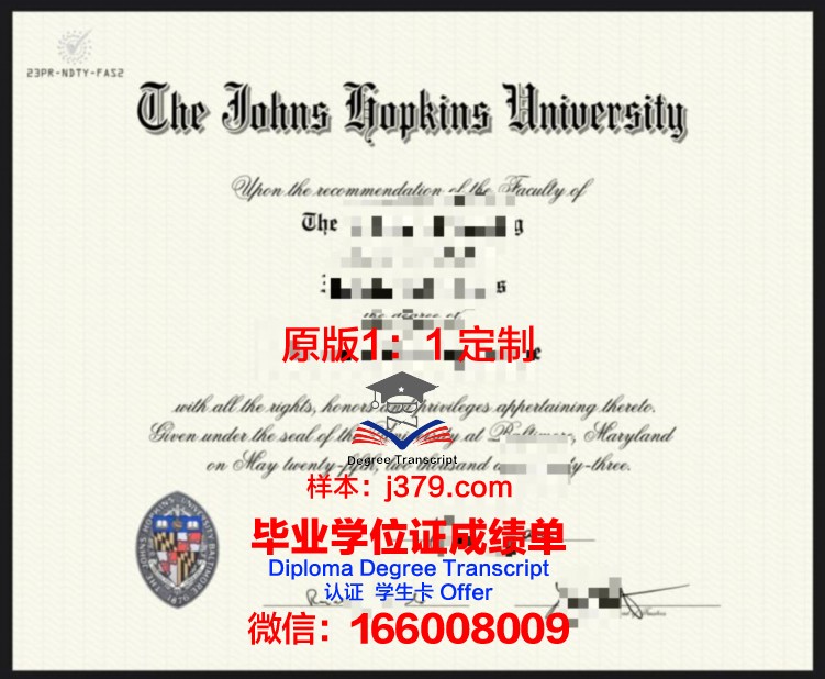 约翰阿伯特学院读多久才毕业证(约翰阿什伯利)