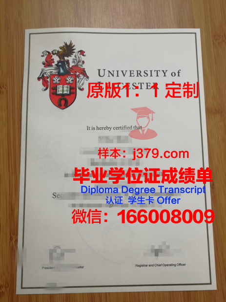 肯特大学毕业证书图片(肯特大学有什么专业)