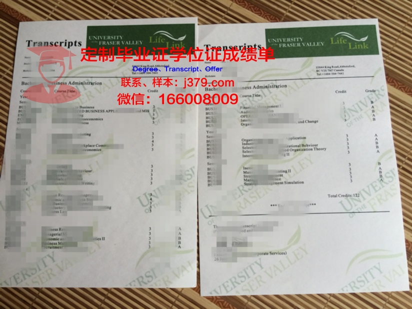 弗雷泽河谷大学毕业证原版(弗雷泽山谷大学)
