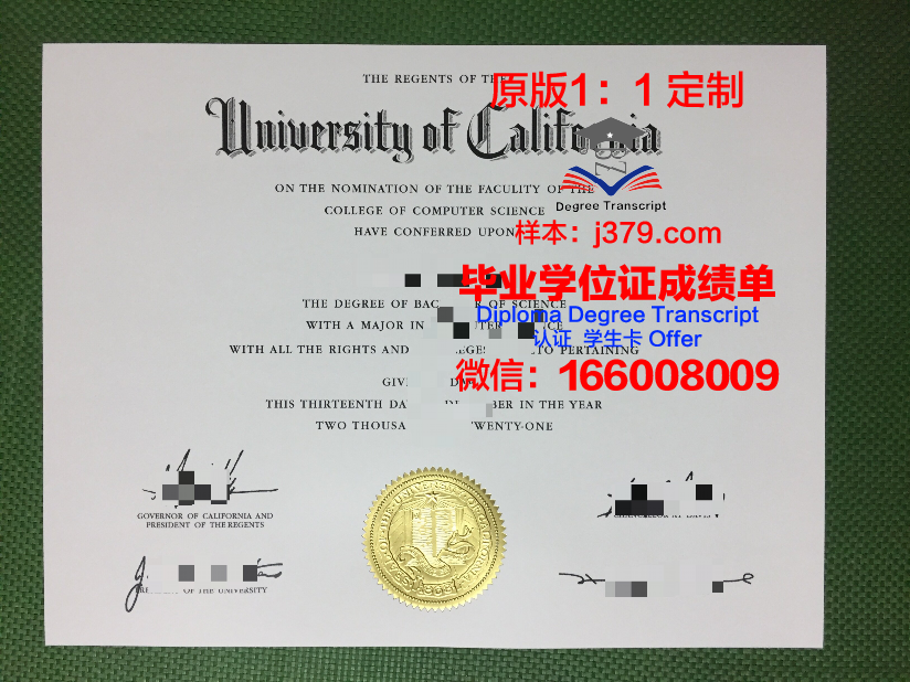 美国美利坚大学毕业证(美国大学的毕业证)