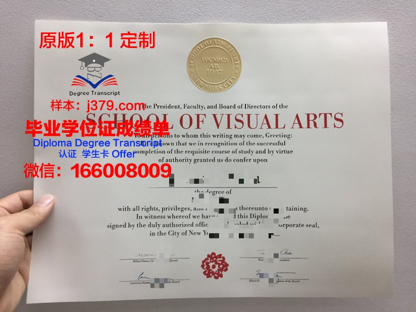 纽约室内设计学院毕业证认证成绩单Diploma