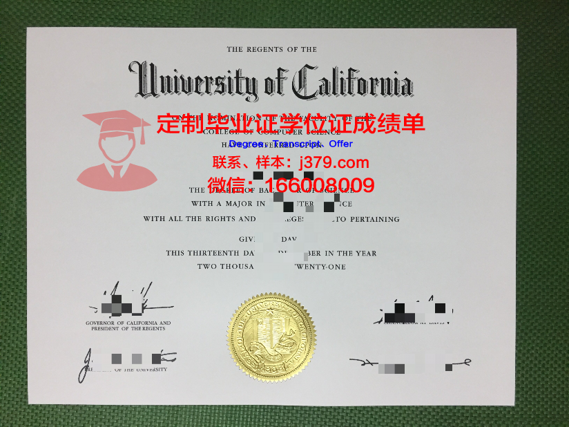 没高中毕业证去韩国语学院(没高中毕业证去韩国语学院可以吗)