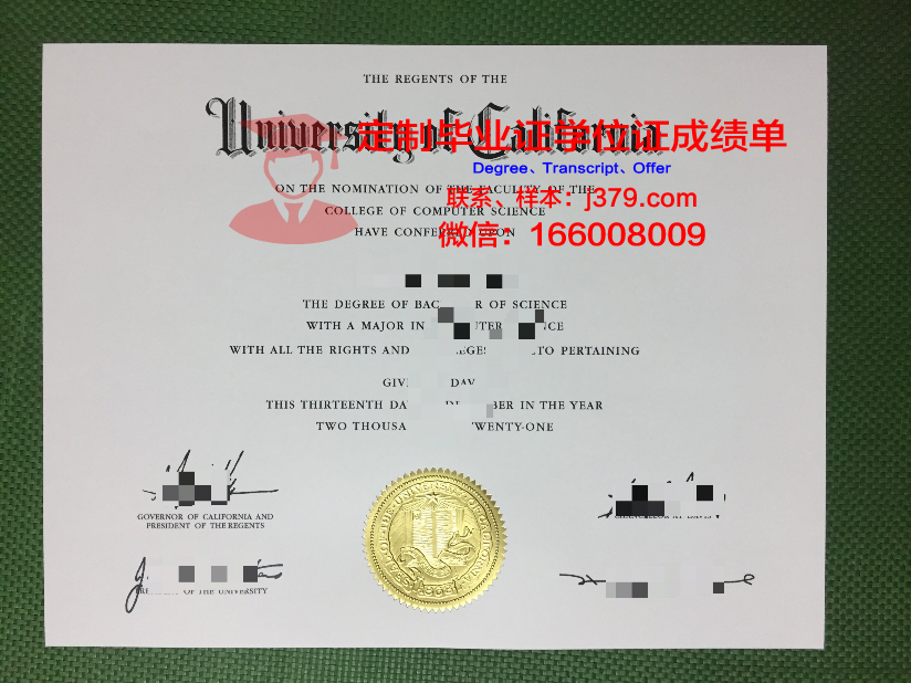 波列西耶国立大学本科毕业证:开启未来的钥匙