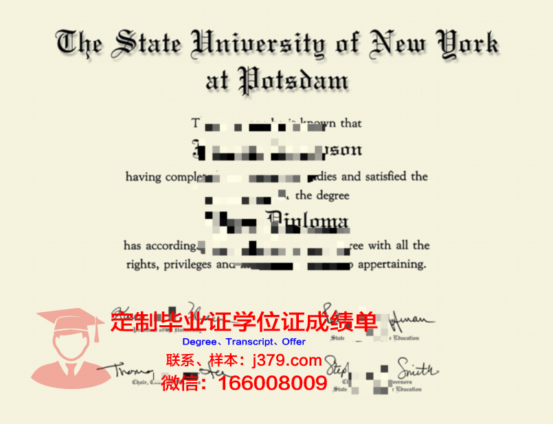 波茨坦大学校园卡(波兹坦大学怎么样)