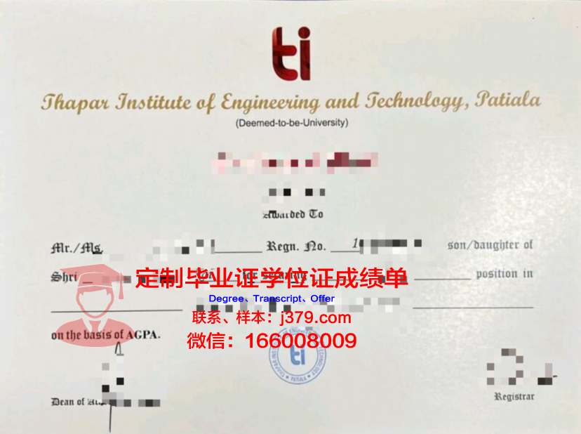 波尔多高等美术学院博士毕业证:一张通往艺术巅峰的通行证