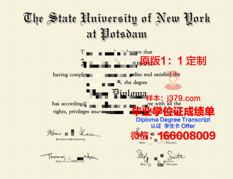 波茨坦大学证书成绩单(波茨坦大学证书成绩单图片)