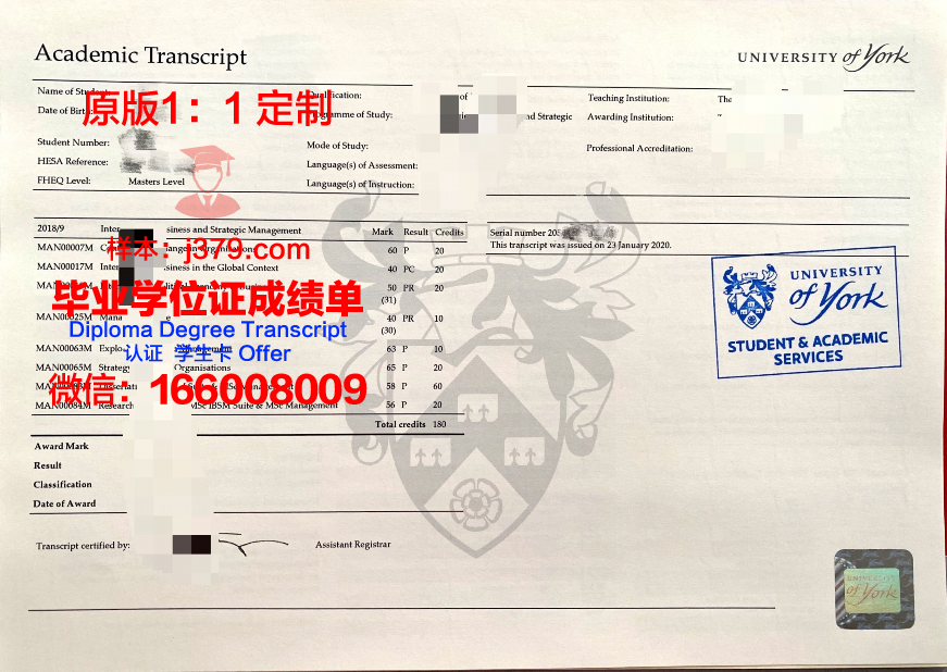 没有英国毕业证如何申请工签(没有工作申请英国签证)