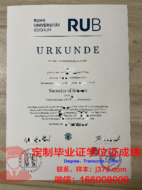 波鸿大学毕业证成绩单(波鸿大学毕业证成绩单怎么打印)