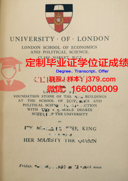 泰勒学院毕业证翻译(泰勒学院系列是全单吗)