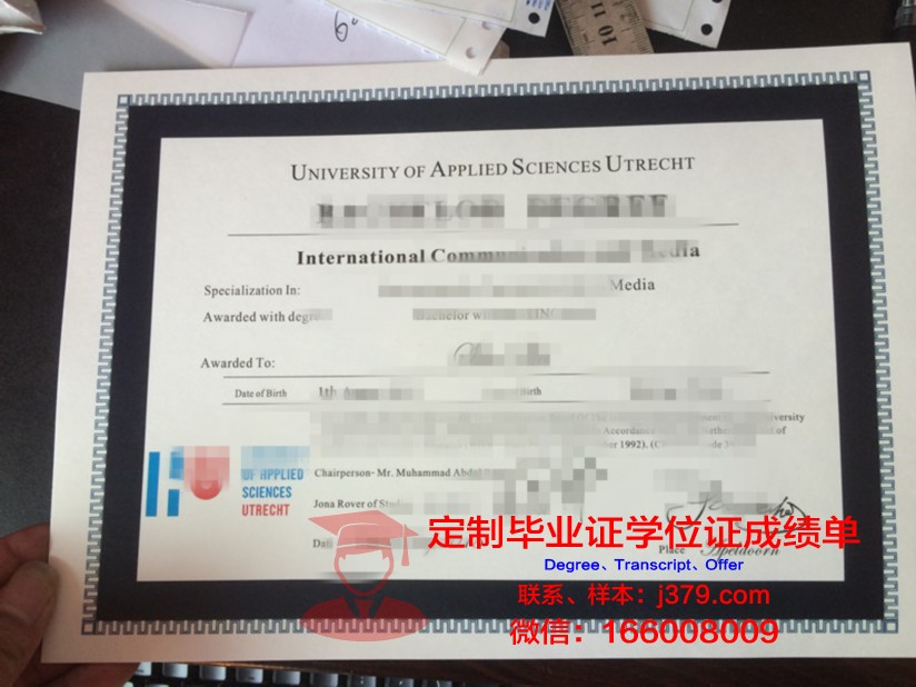 瓦萨应用科学大学毕业证书什么颜色(瓦萨学院全球排名)