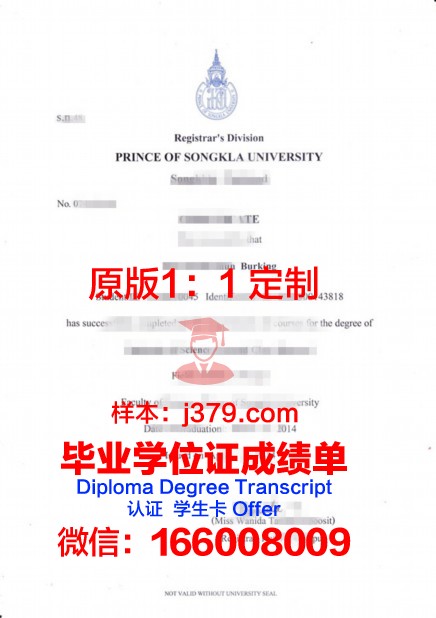 泰国农业大学几年可以毕业证(泰国农业大学学制)