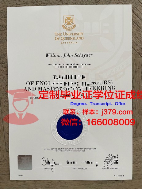 波尔图大学毕业证防伪(波尔图大学建筑学院)