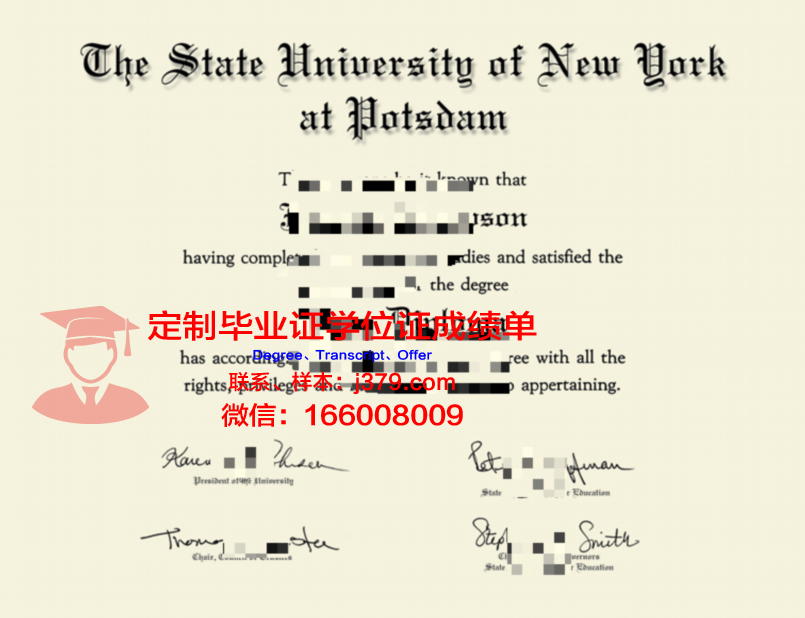 波茨坦大学毕业证原件(波茨坦大学世界排名)