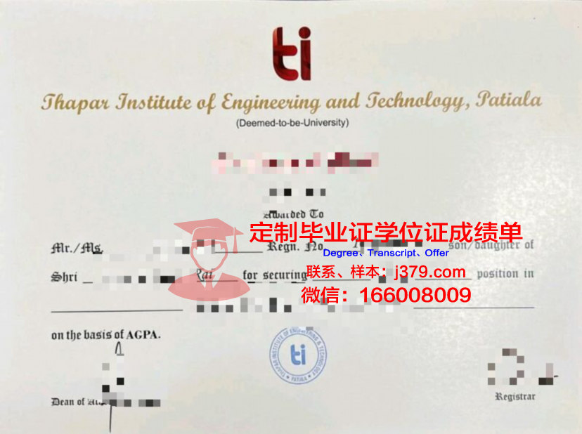 波尔多高等美术学院的毕业证都能做(法国波尔多美术学院)