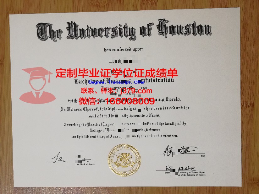 美国高中毕业证有什么用(美国高中毕业证有什么用途)