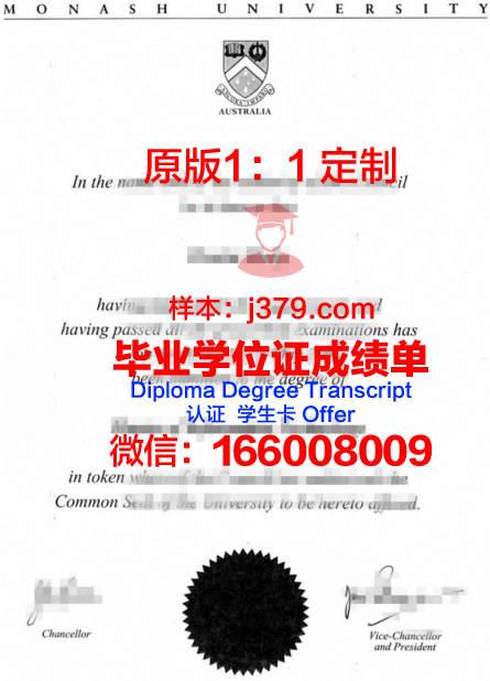 联合核子研究所文凭(核研究所在哪)
